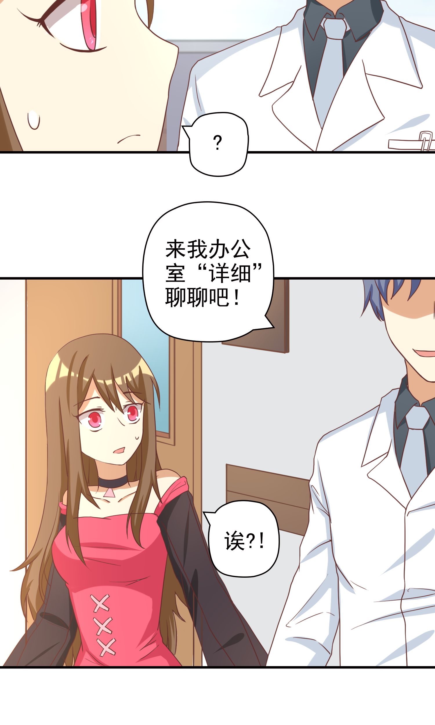 28