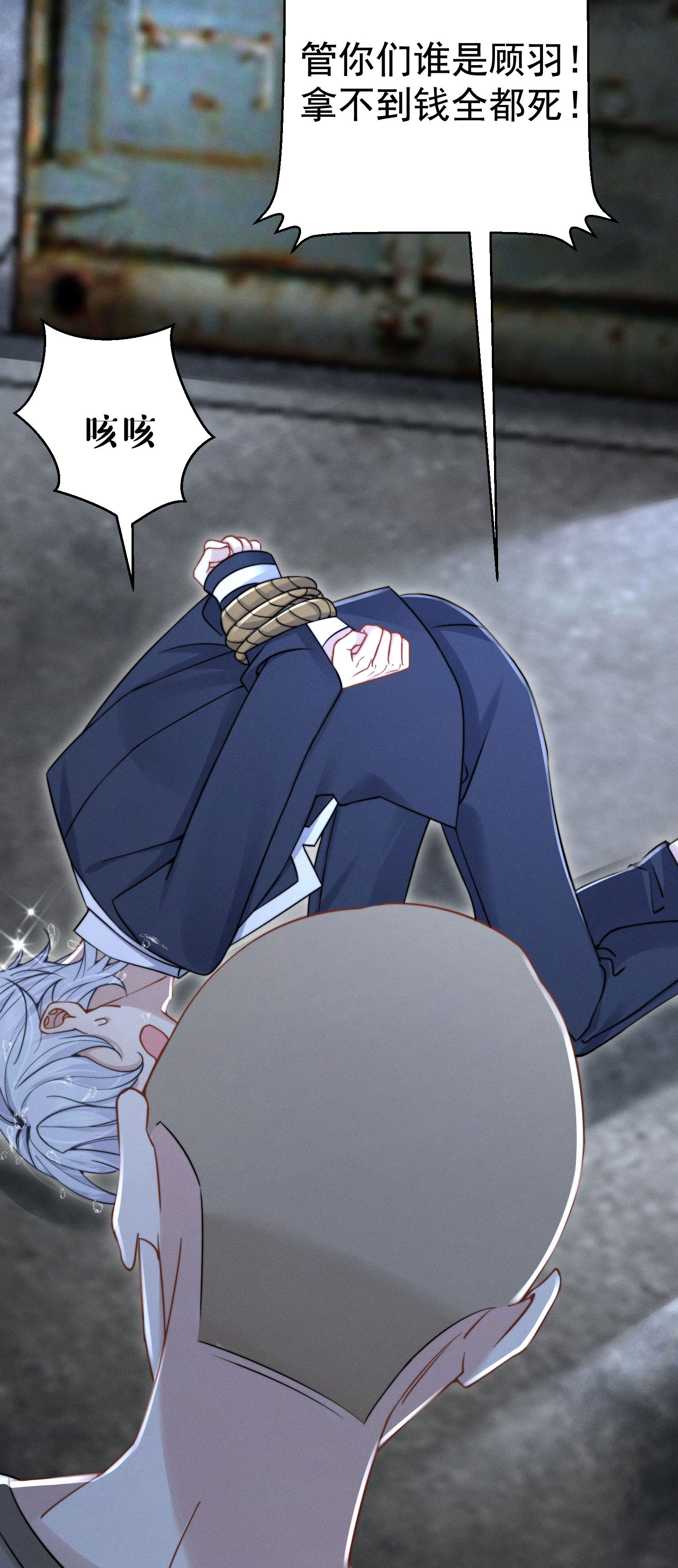 36
