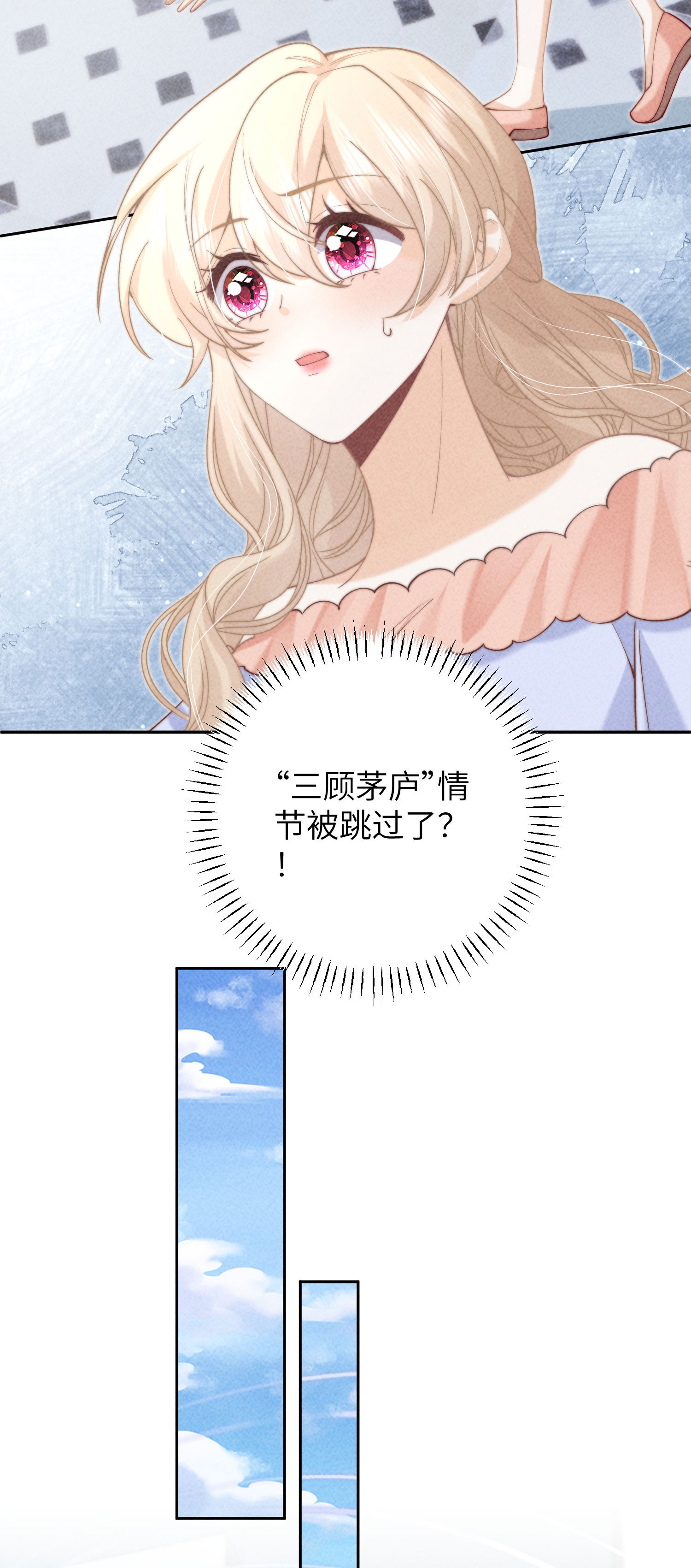 35