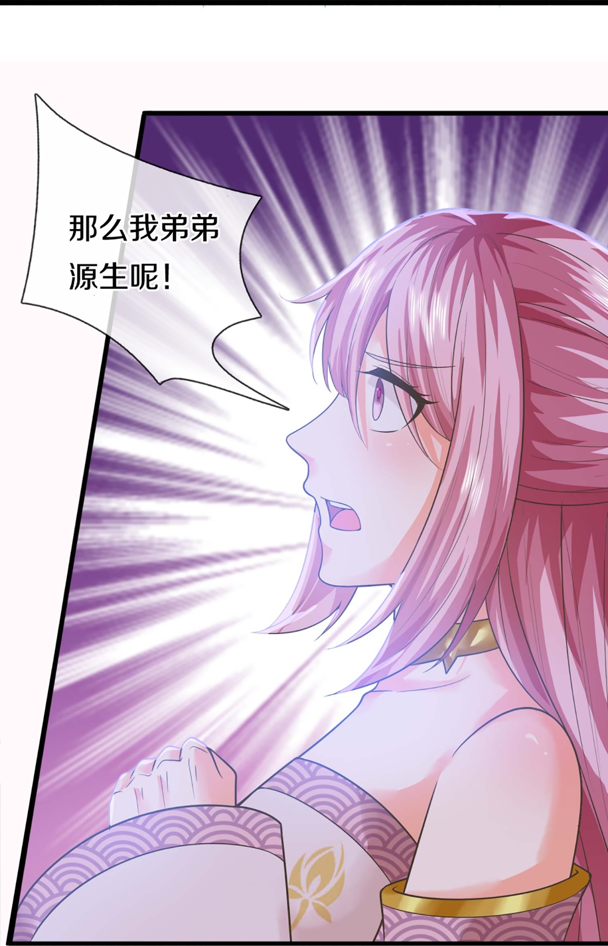 47