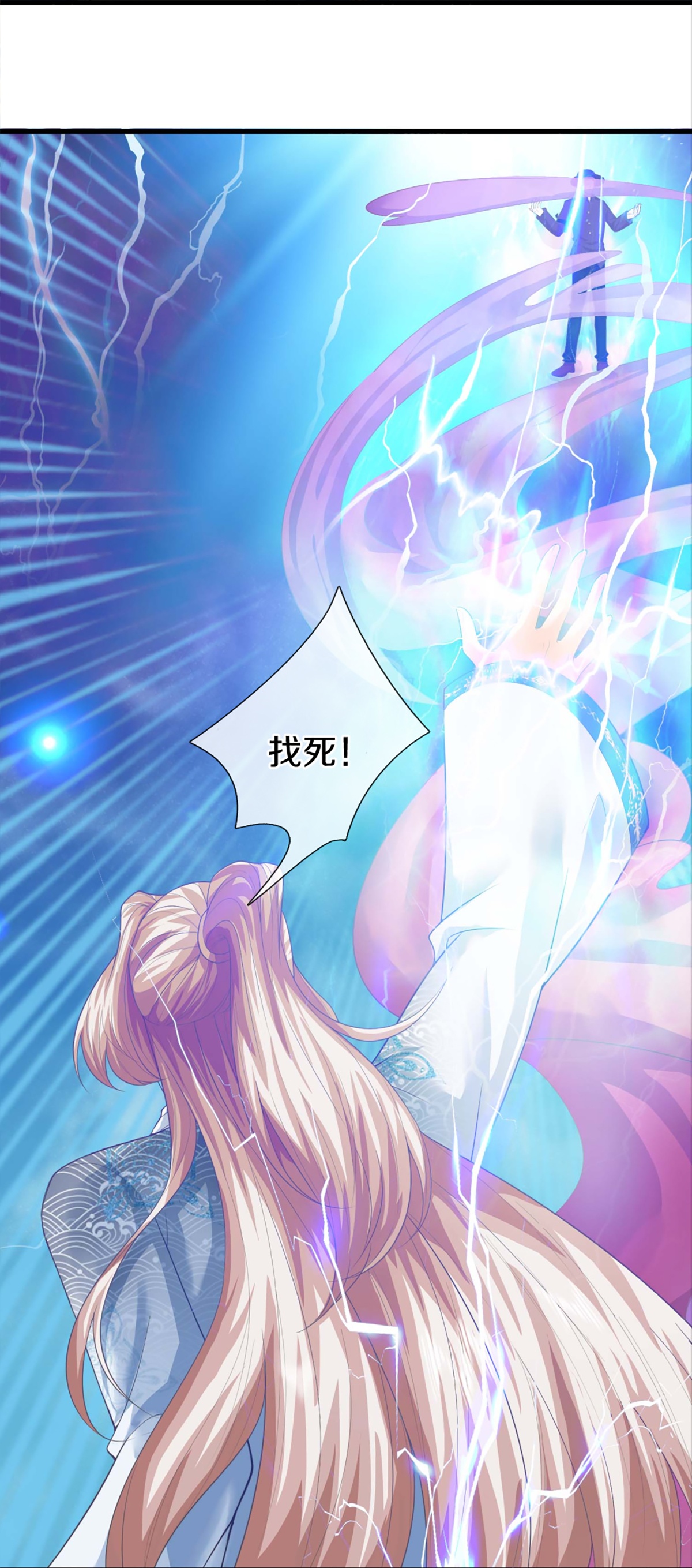 53