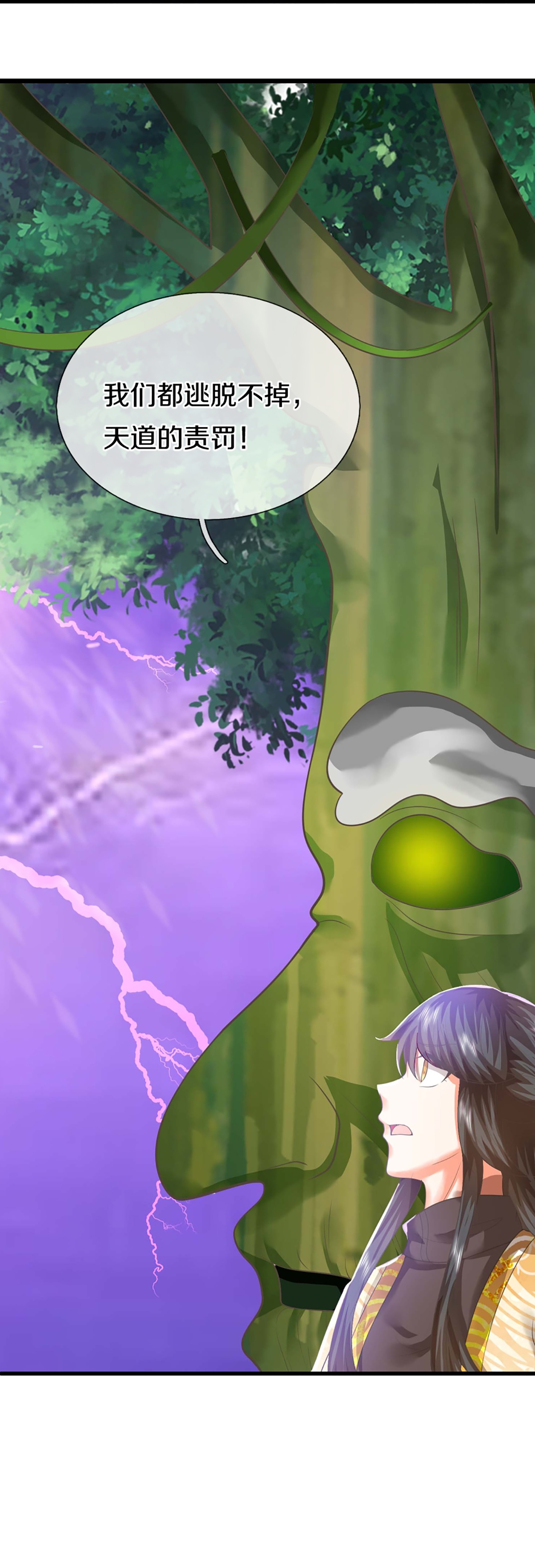 58