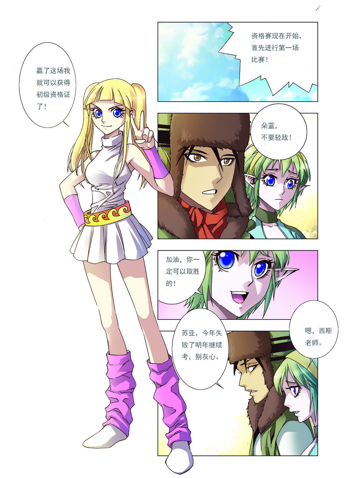 5.jpg