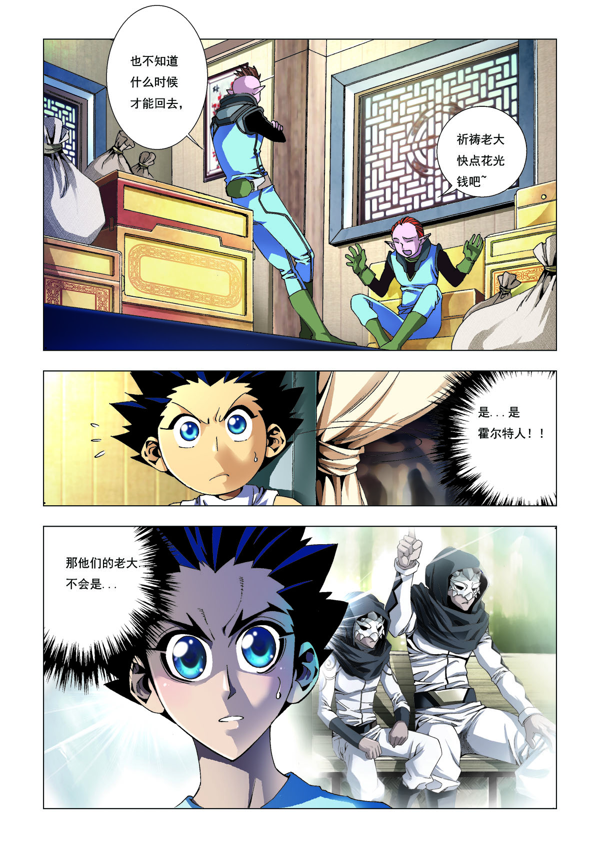 5.jpg