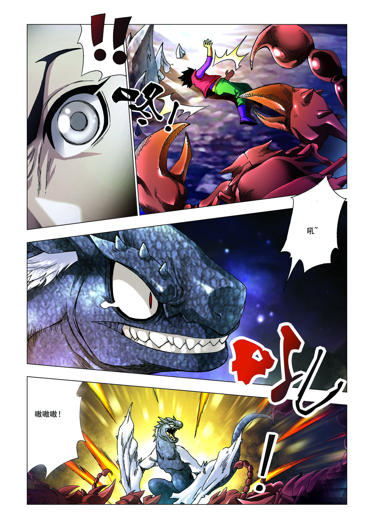 3.jpg