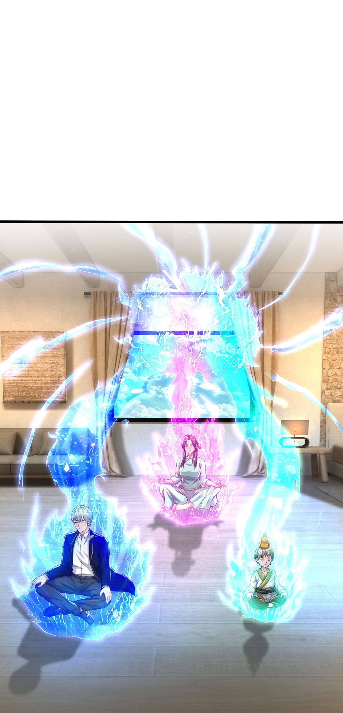 我是大仙尊 - 第552话 不幸童年，万恶之源 - 第18页