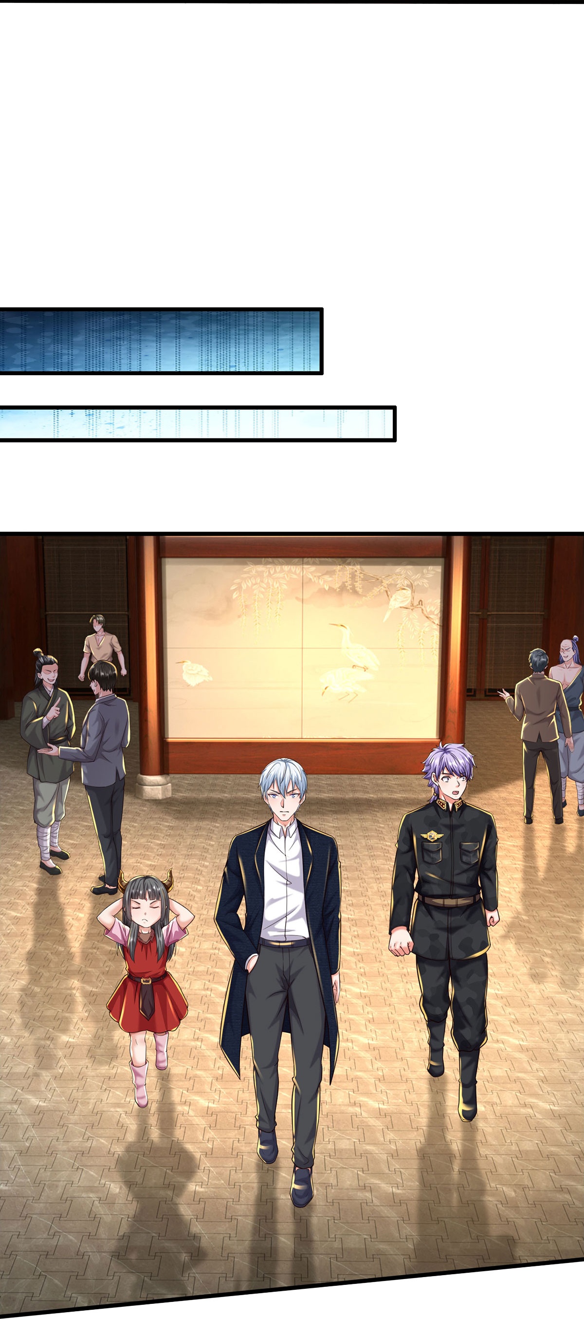 我是大仙尊 - 第552话 不幸童年，万恶之源 - 第22页