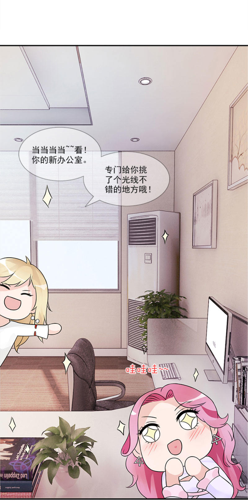21
