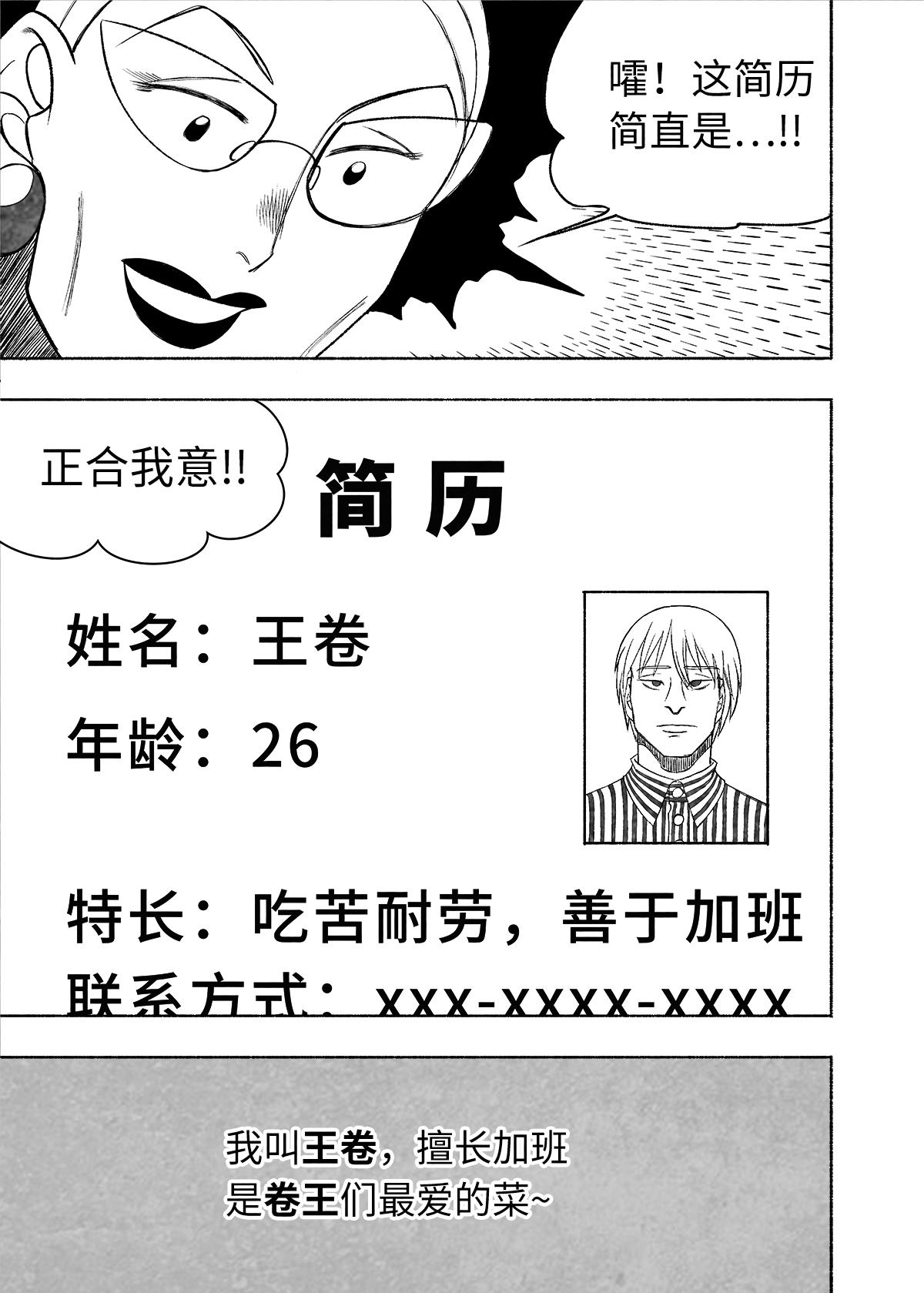 52