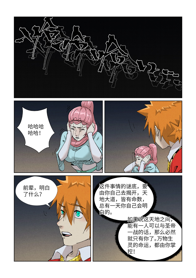 3.jpg