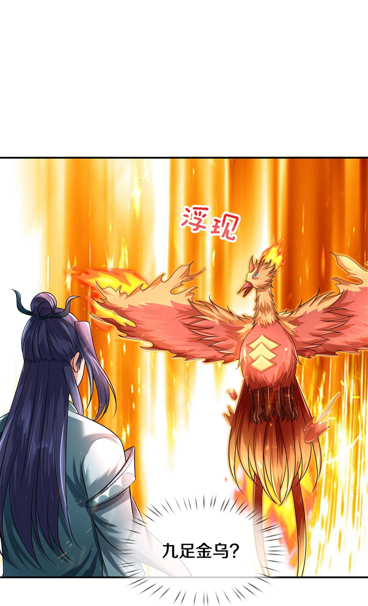 34