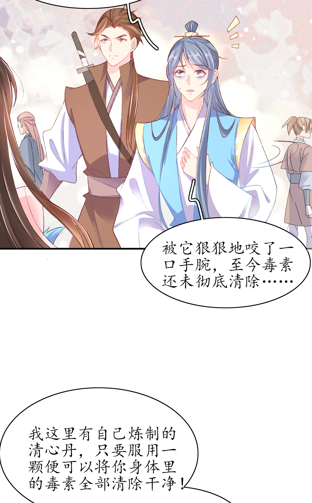 15