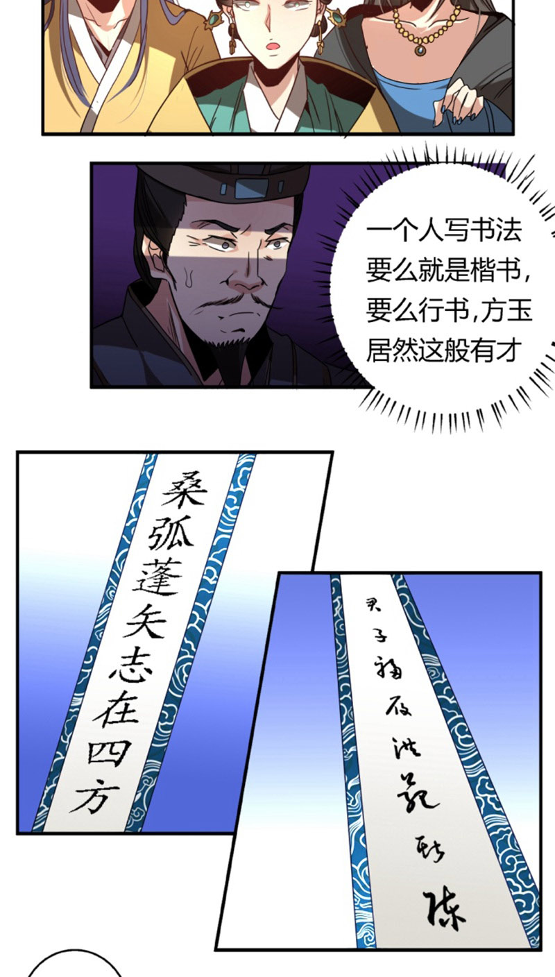 16.jpg