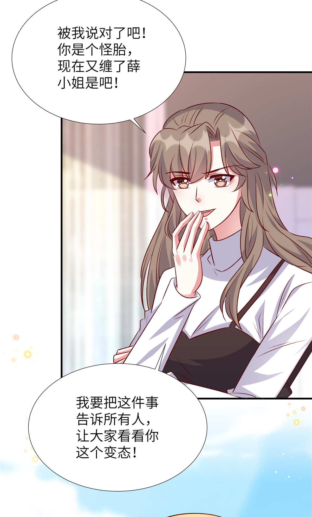 /template/pc/baozi/image/load.gif