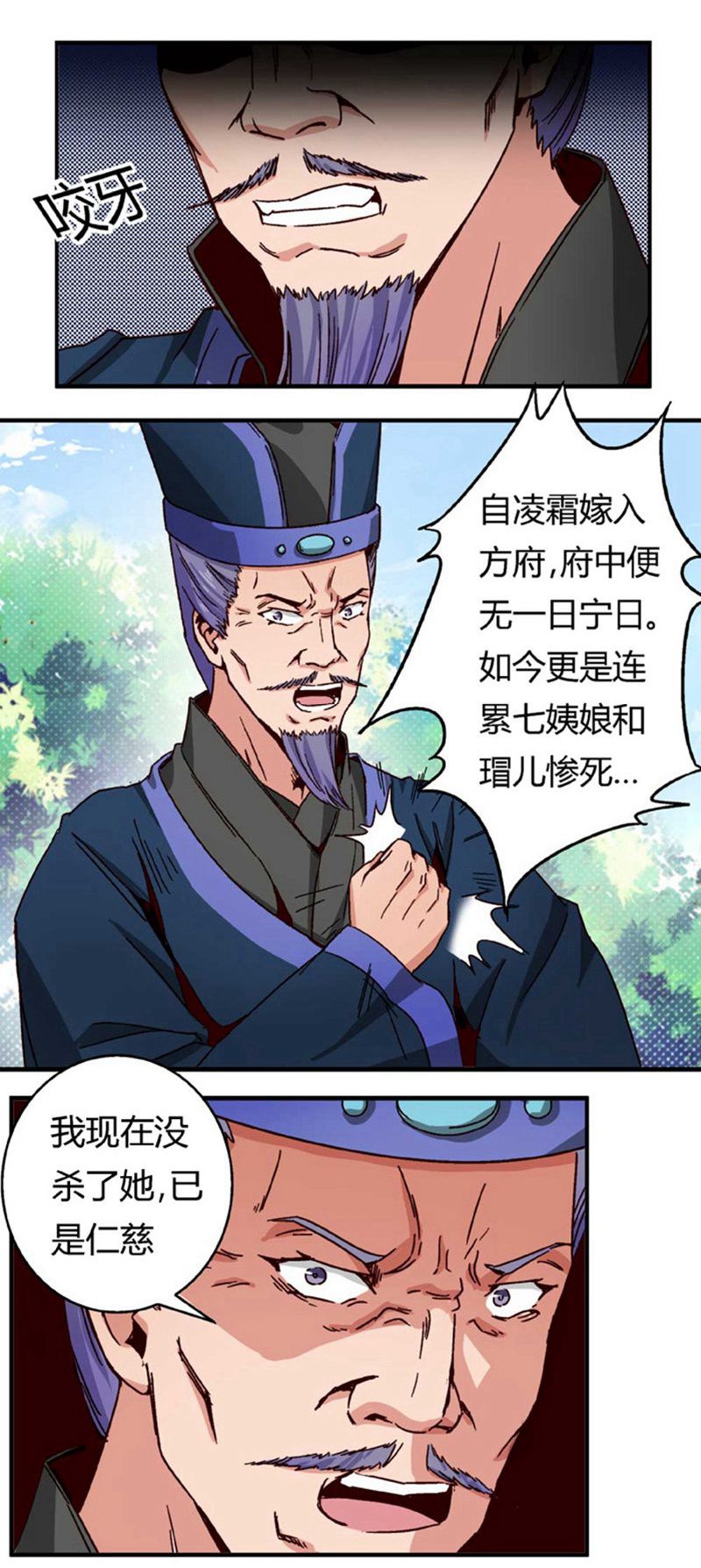 11.jpg