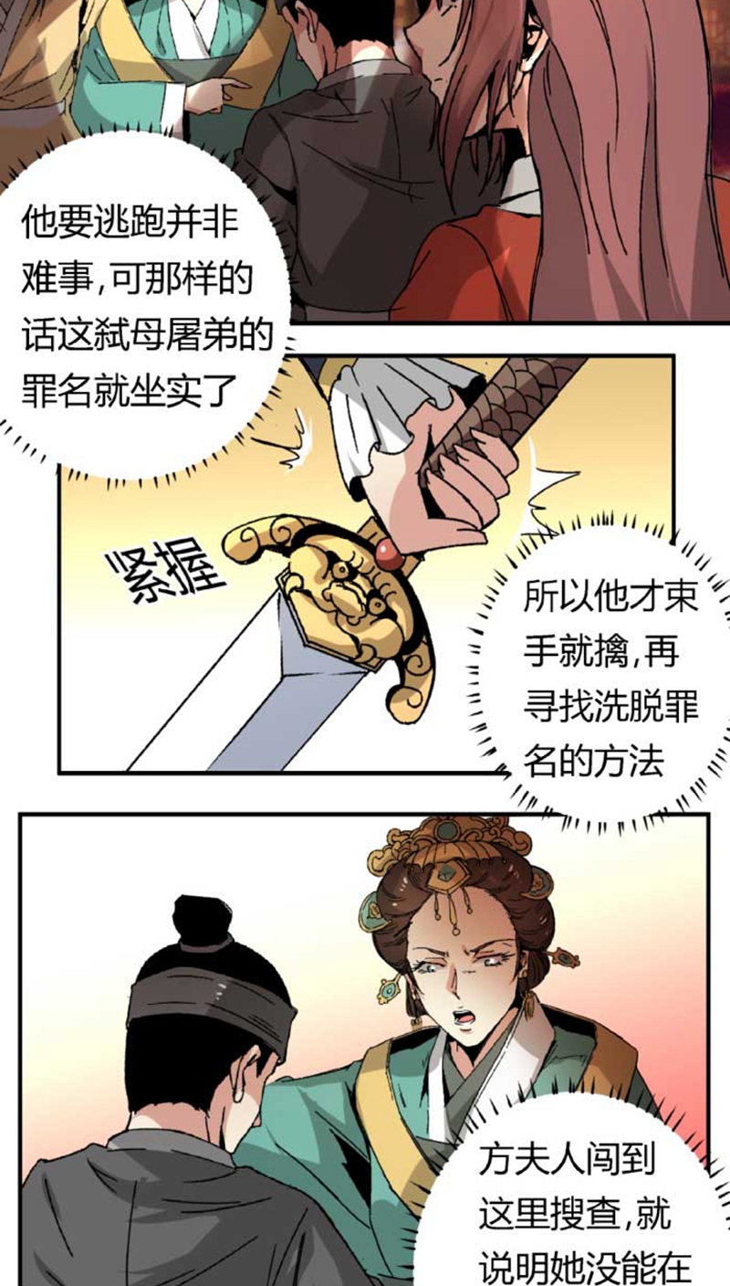 17.jpg