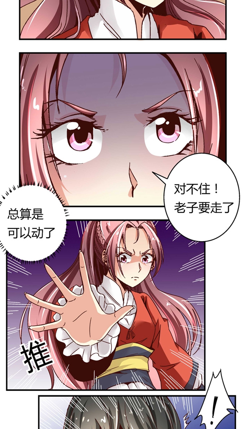 9.jpg