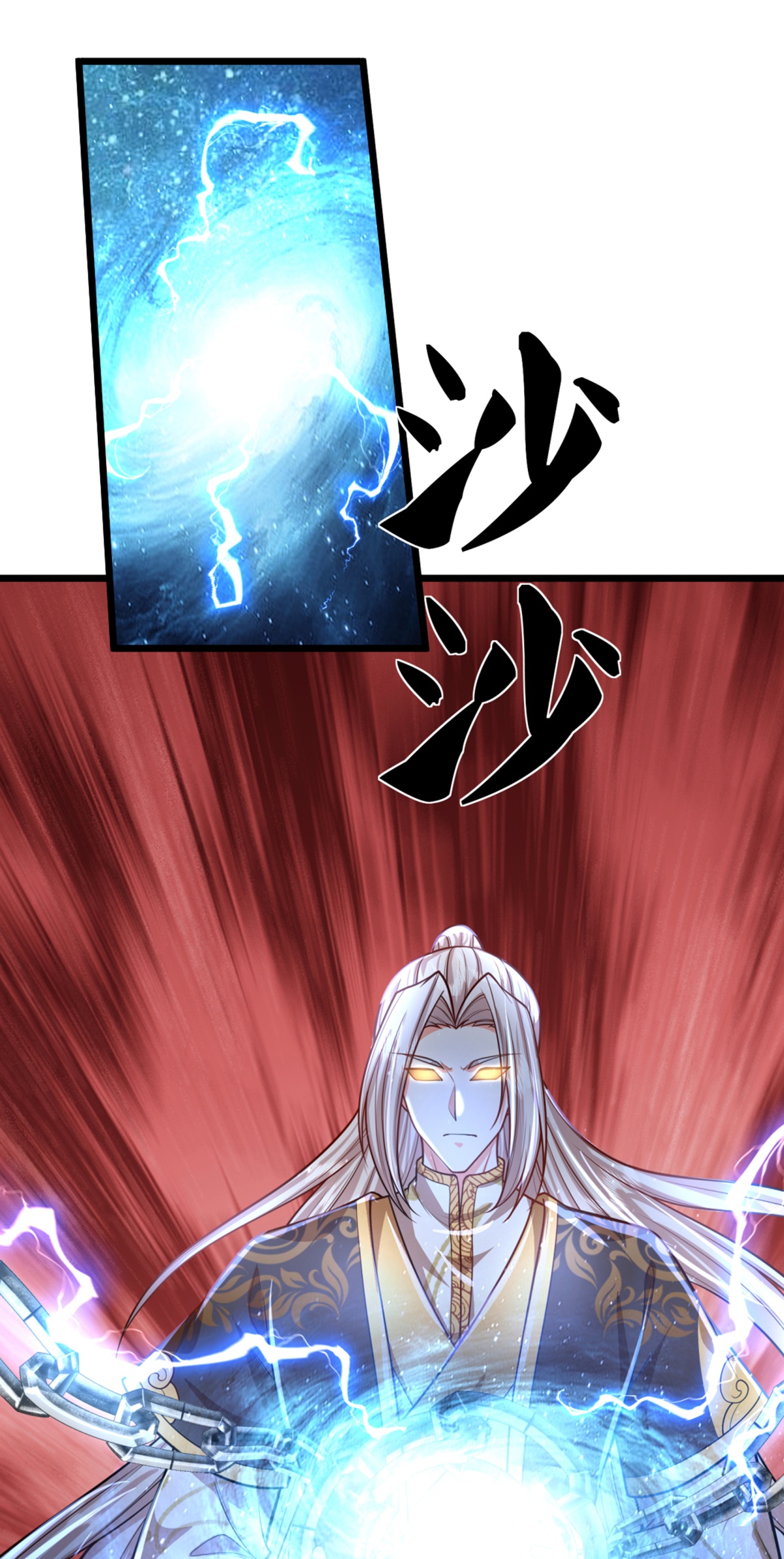 32