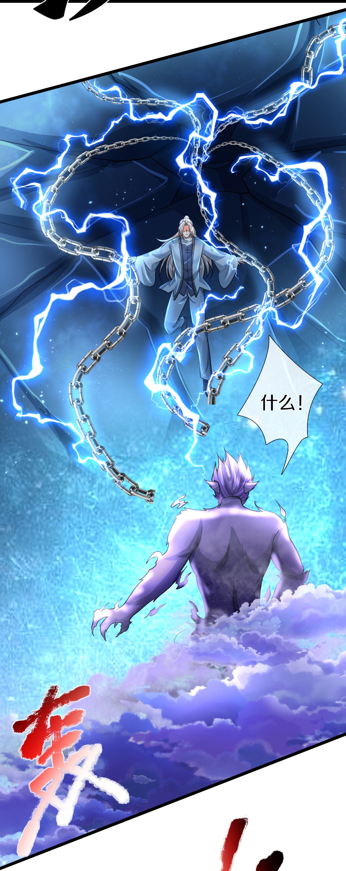 34