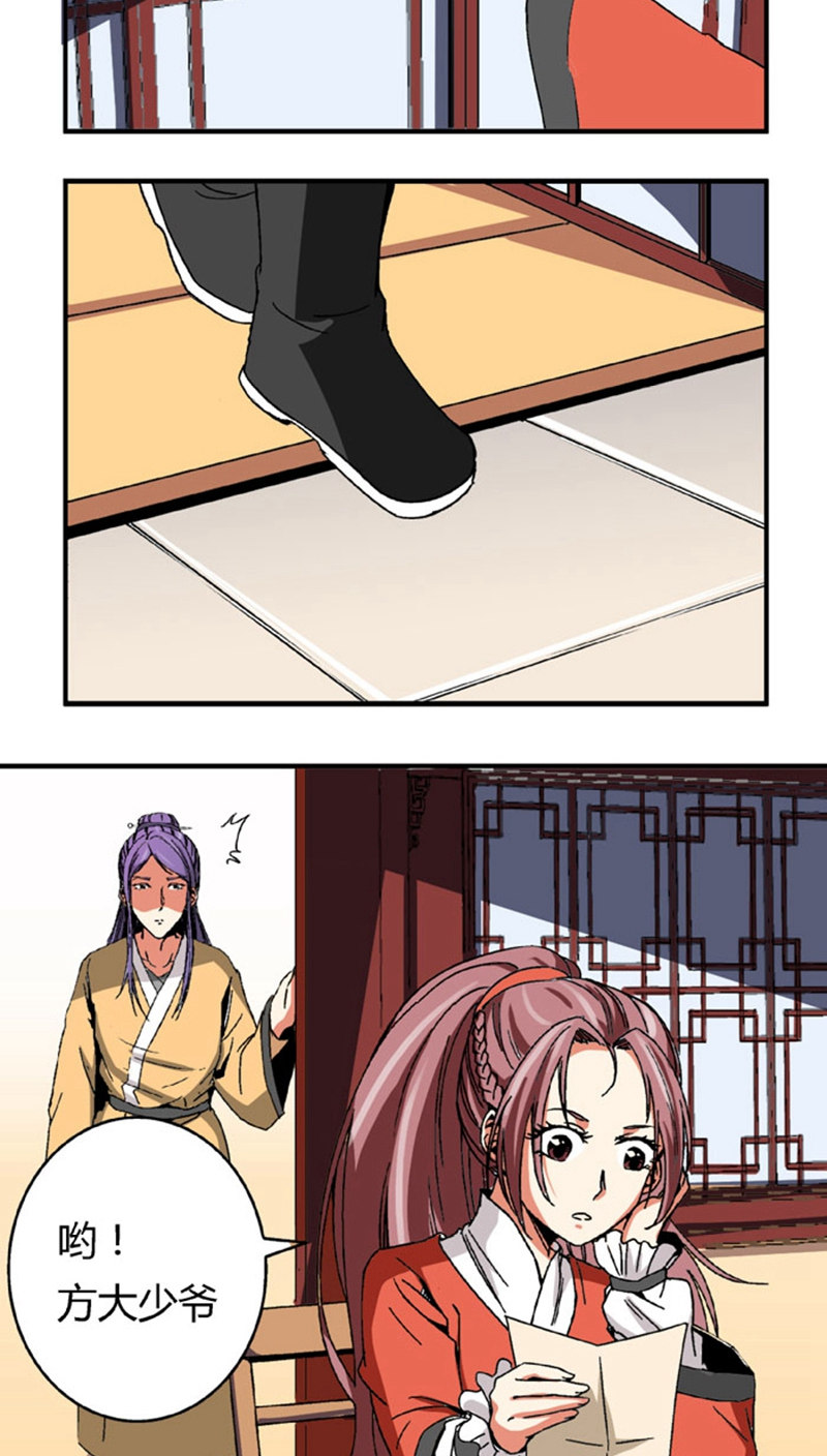 11.jpg