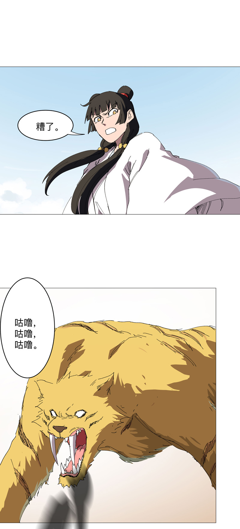24