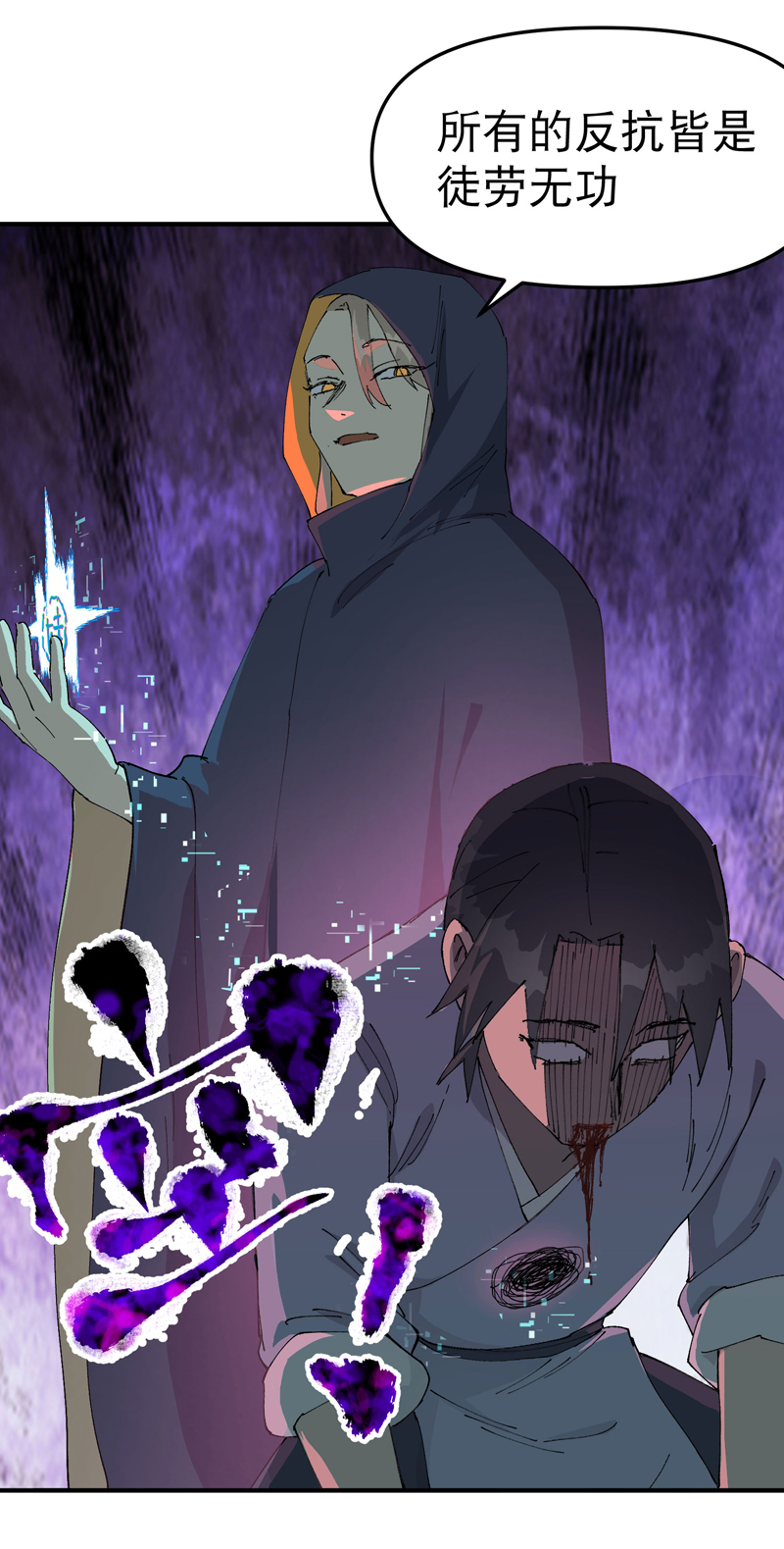 19