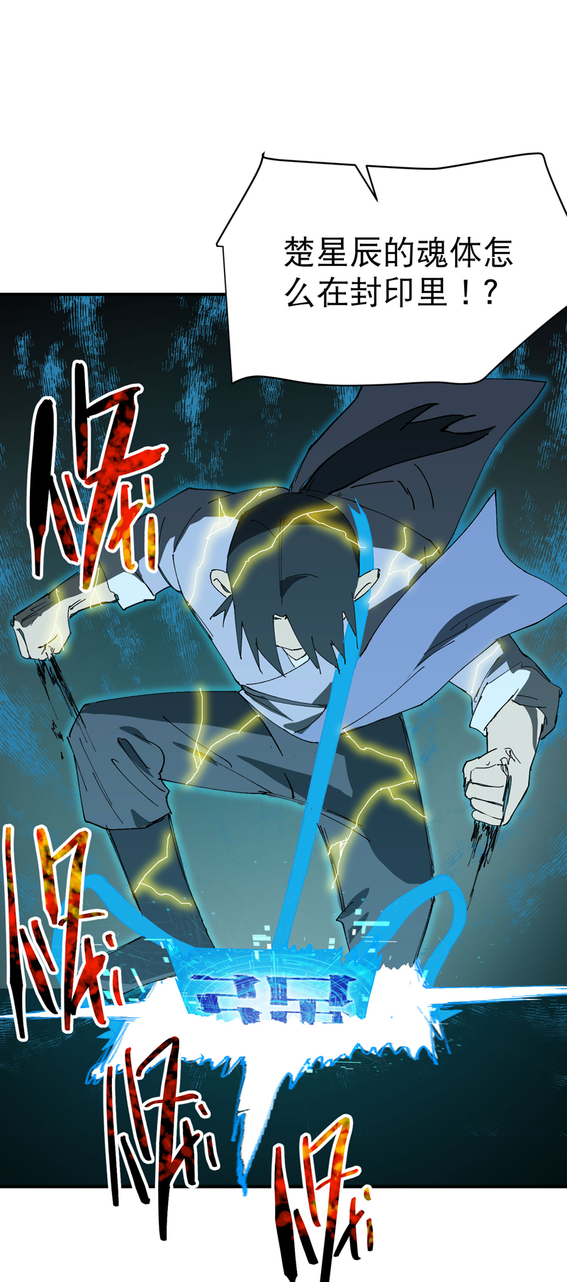 28
