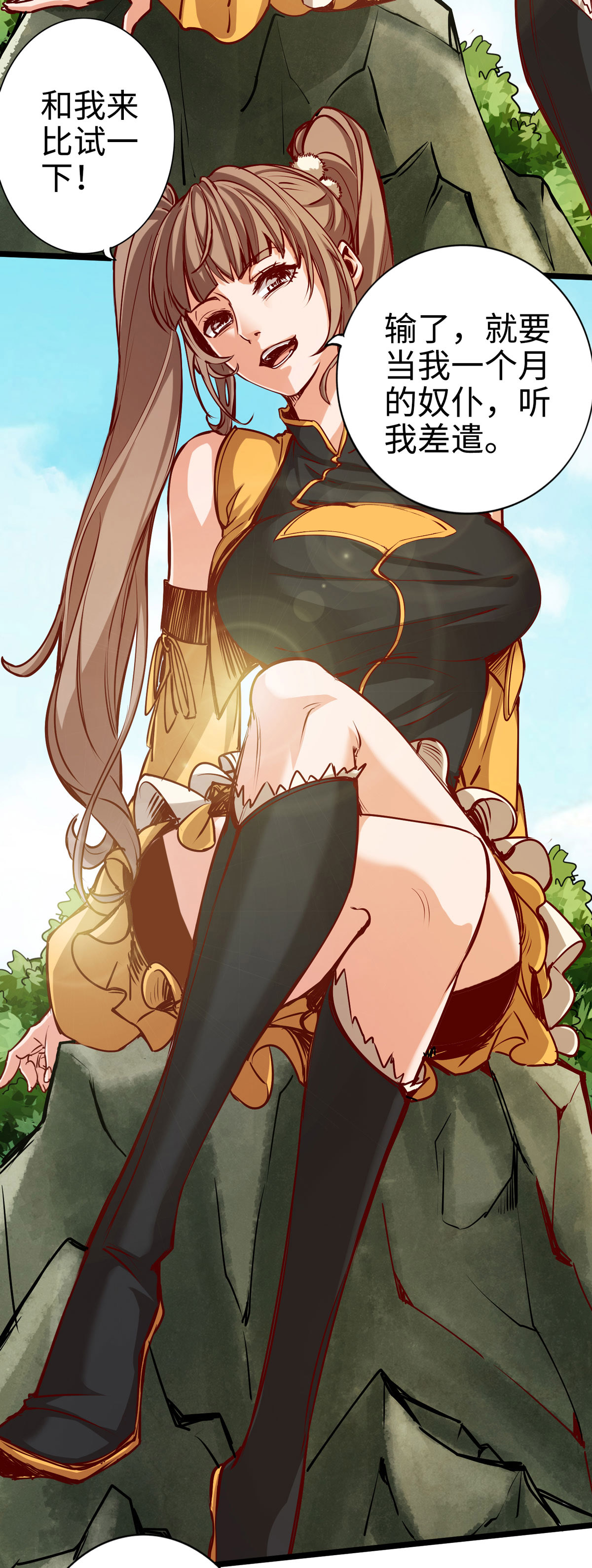 18