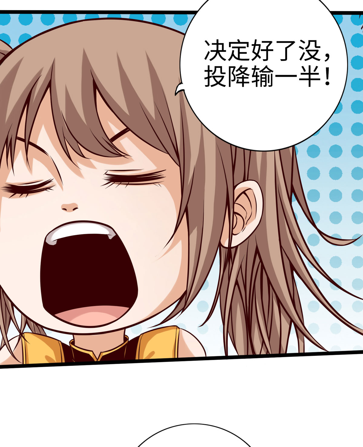 23