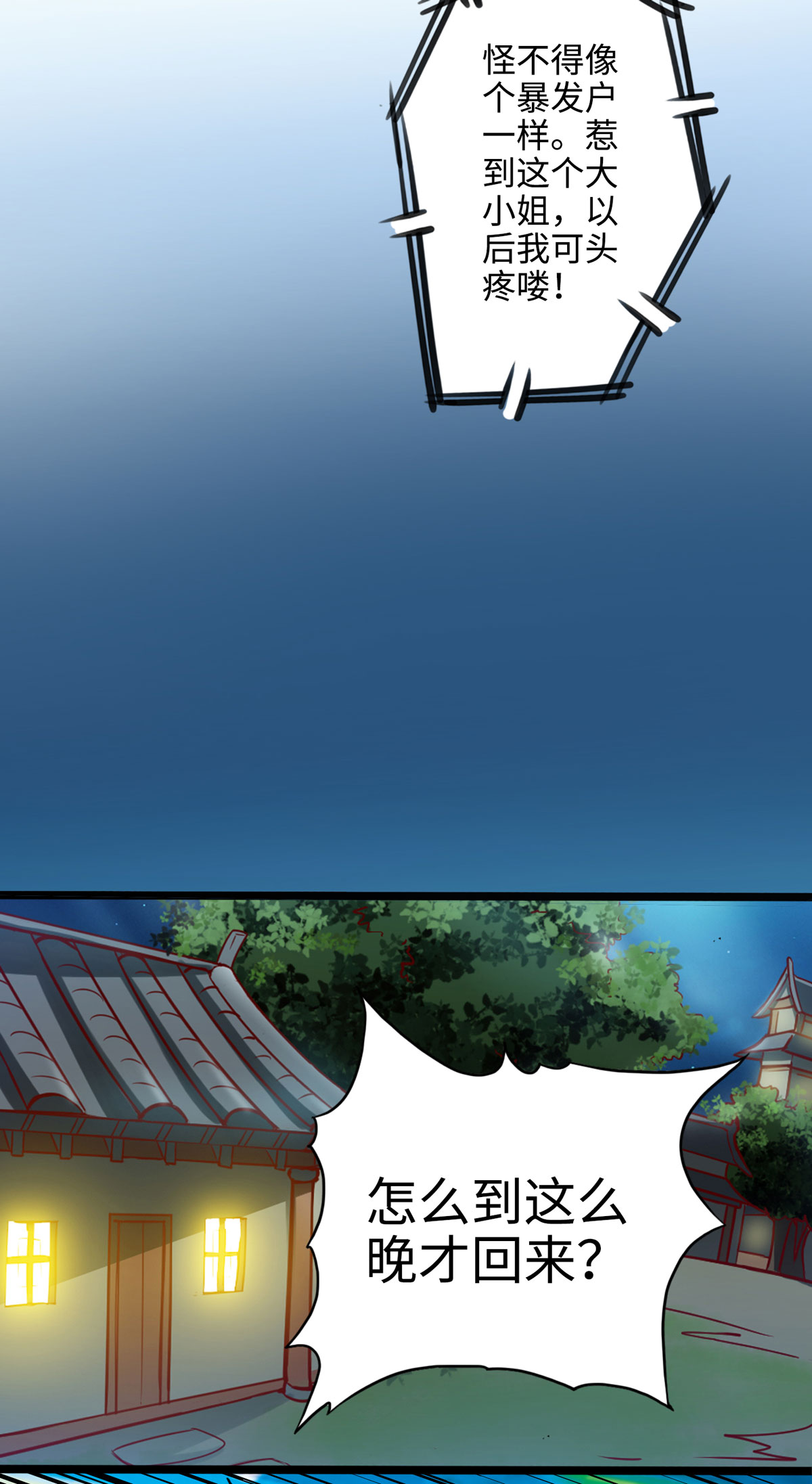 12.jpg