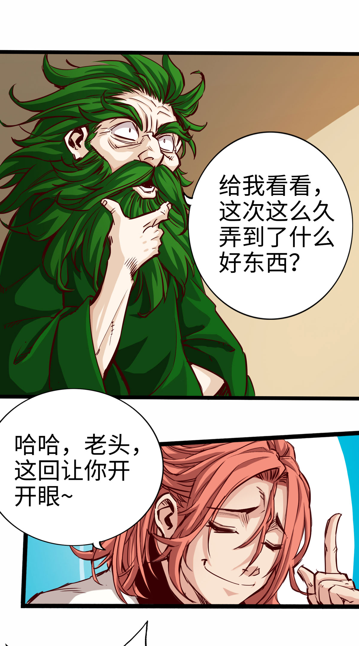 15.jpg