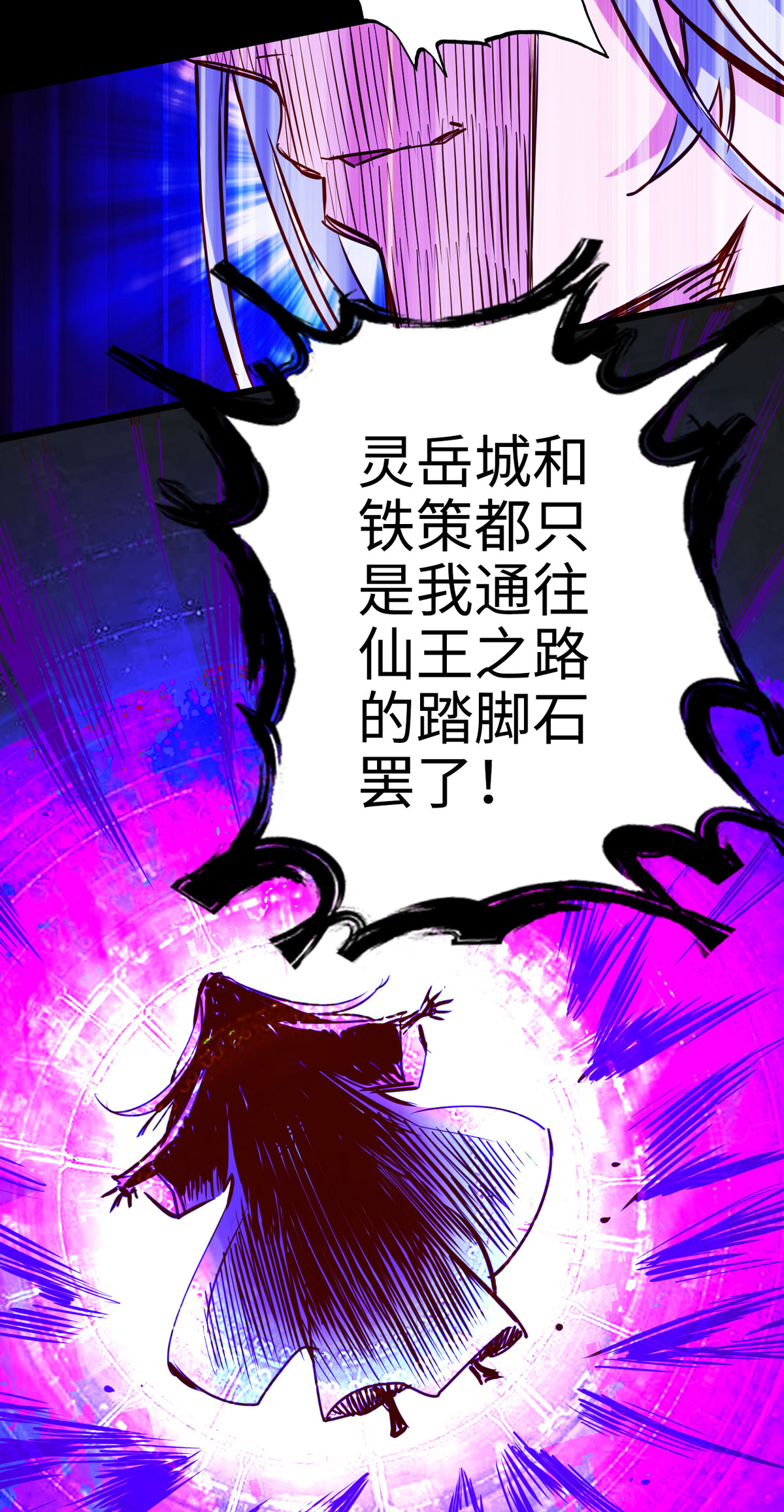 43
