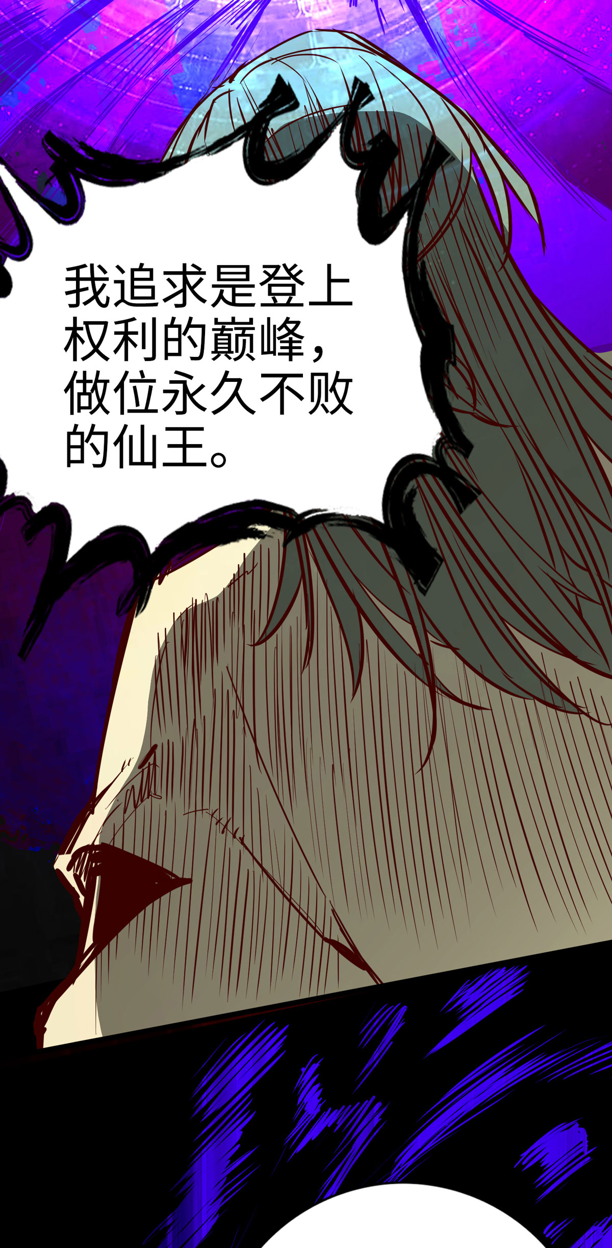 44