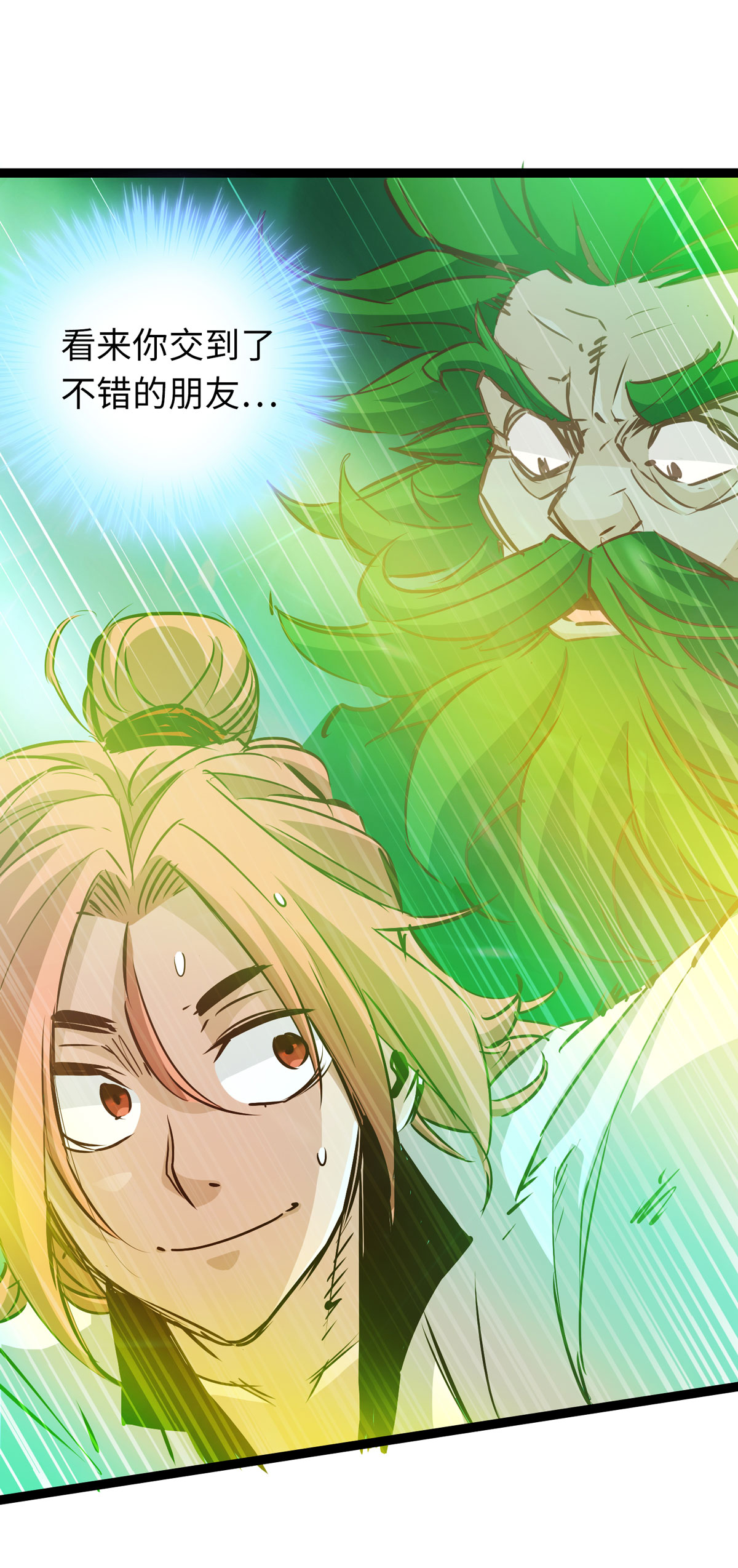 39