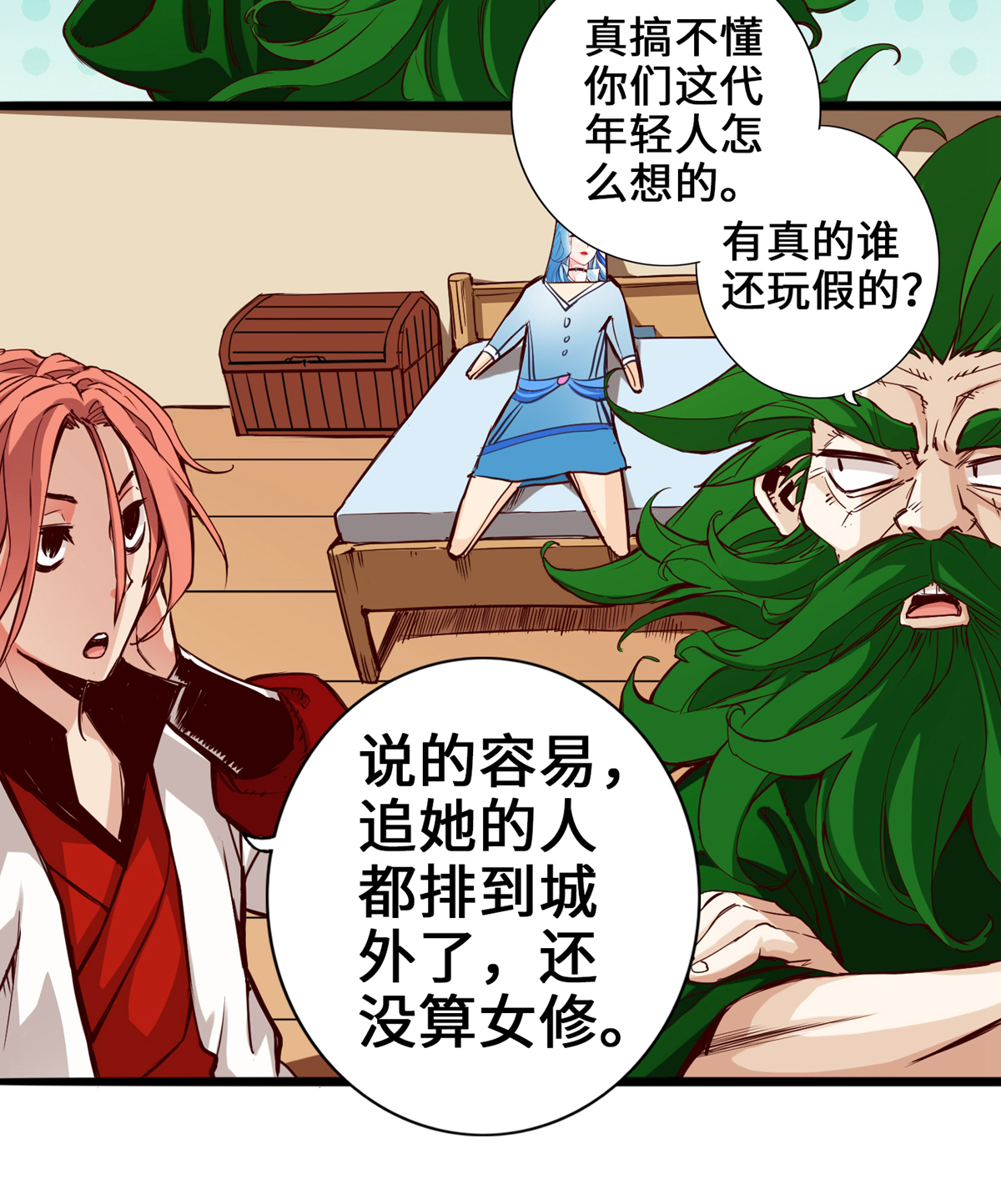 16