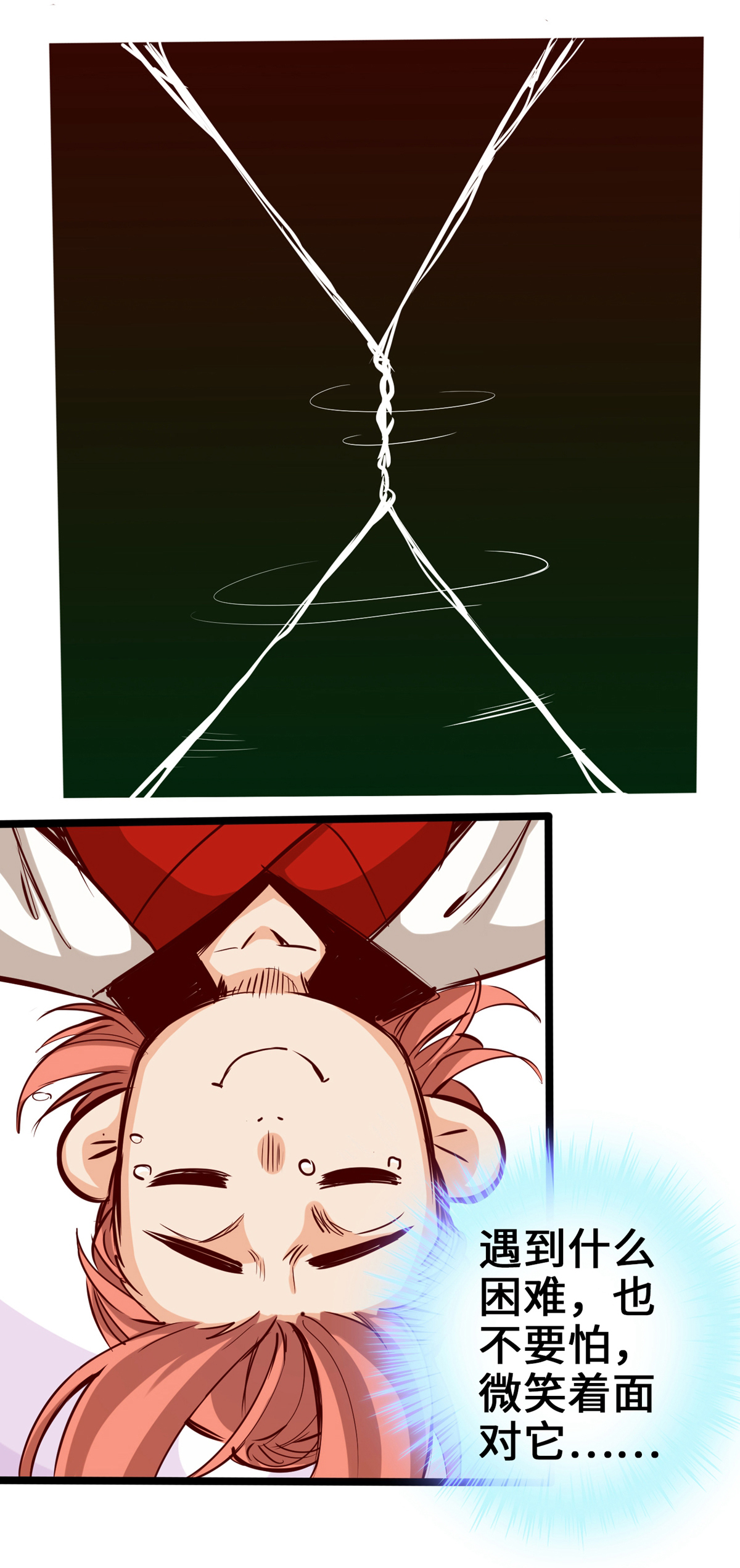/template/pc/baozi/image/load.gif
