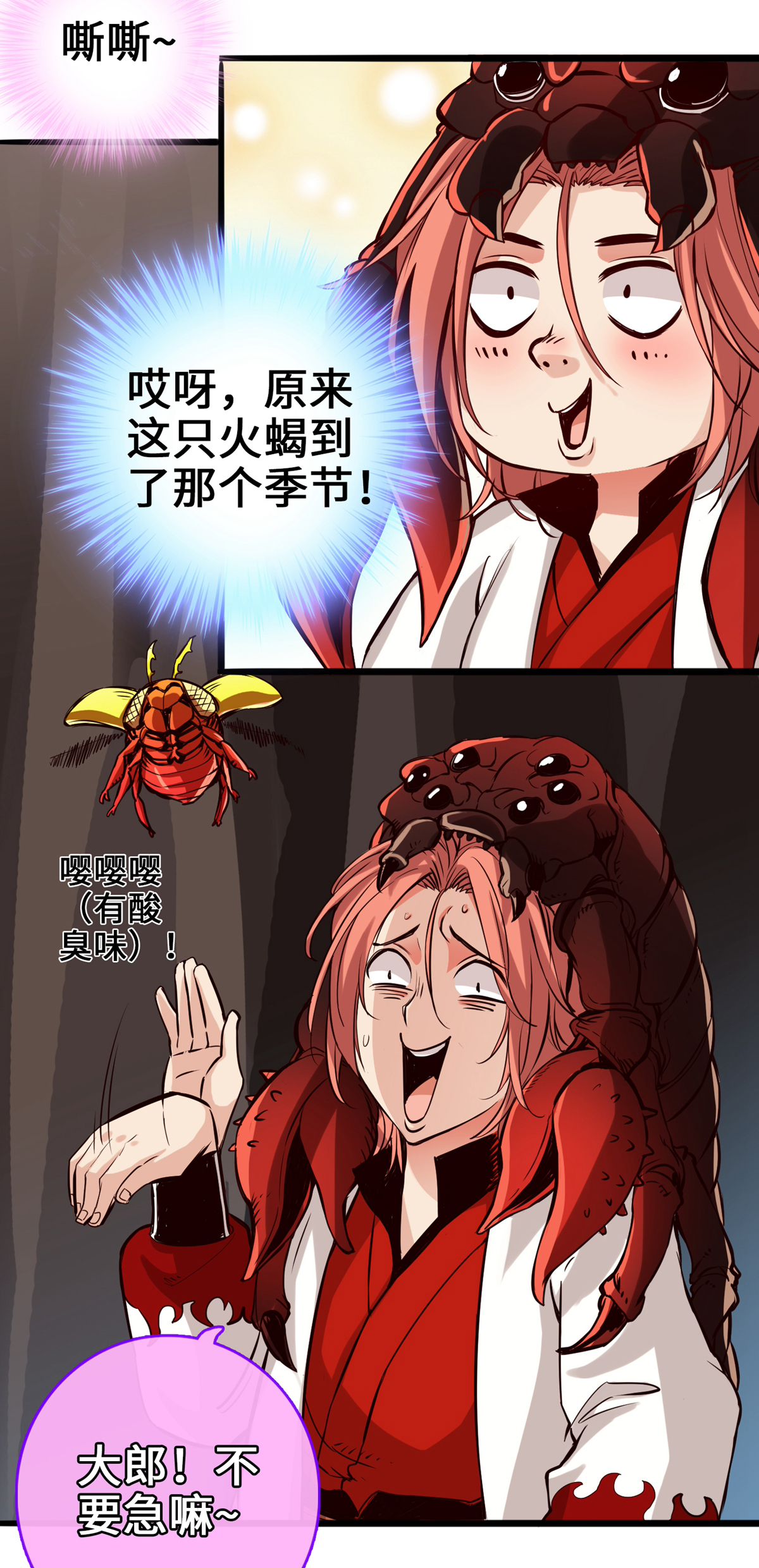 21.jpg