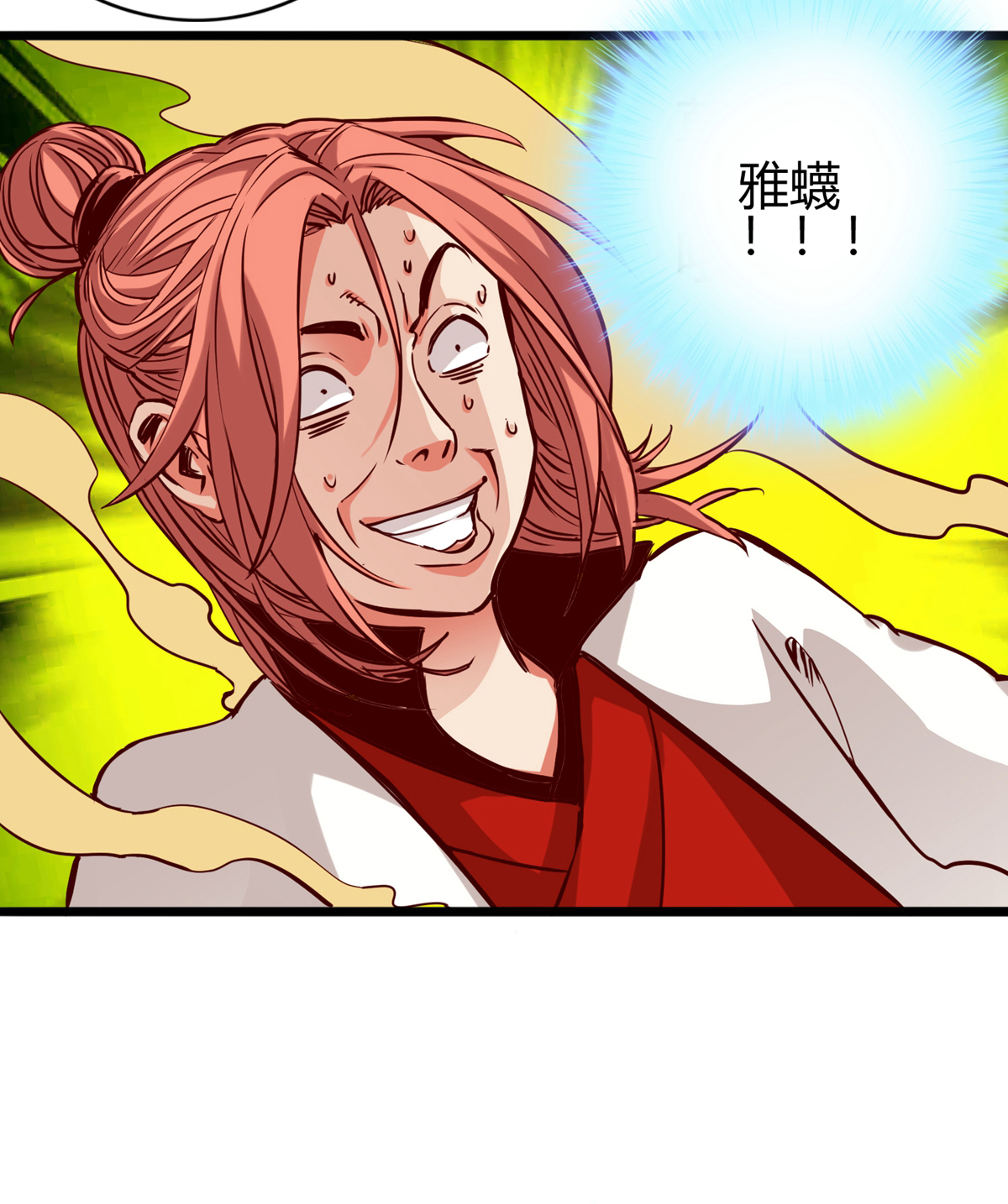 28