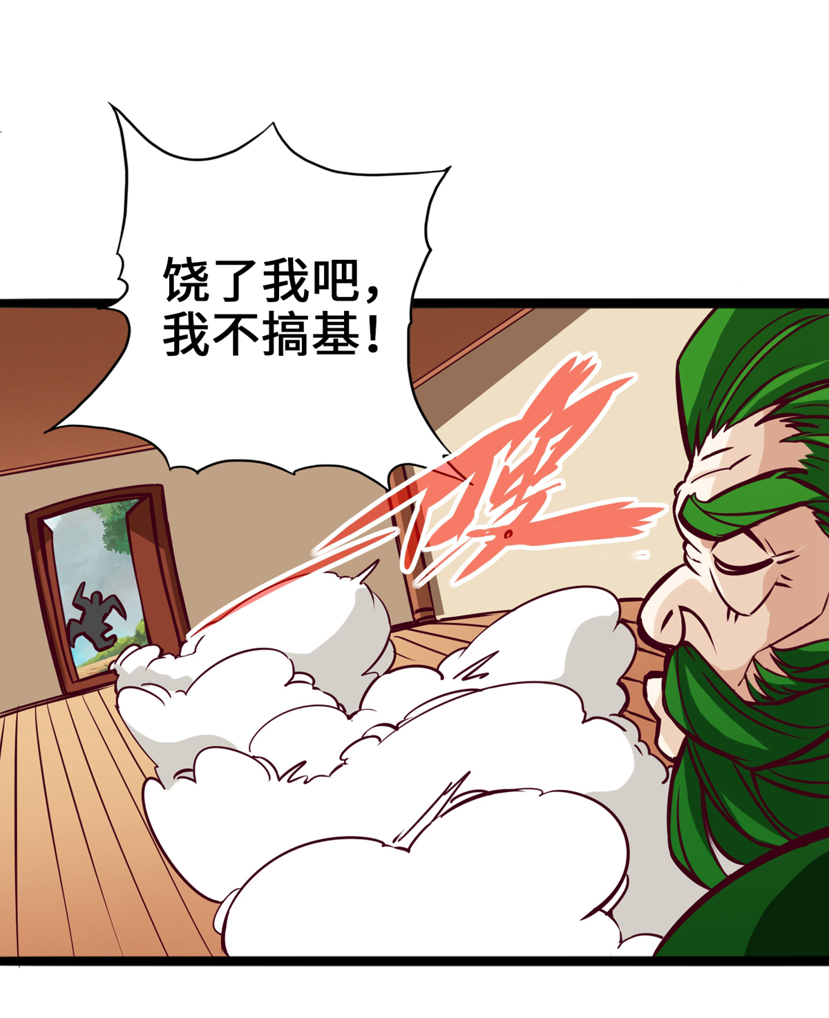 30