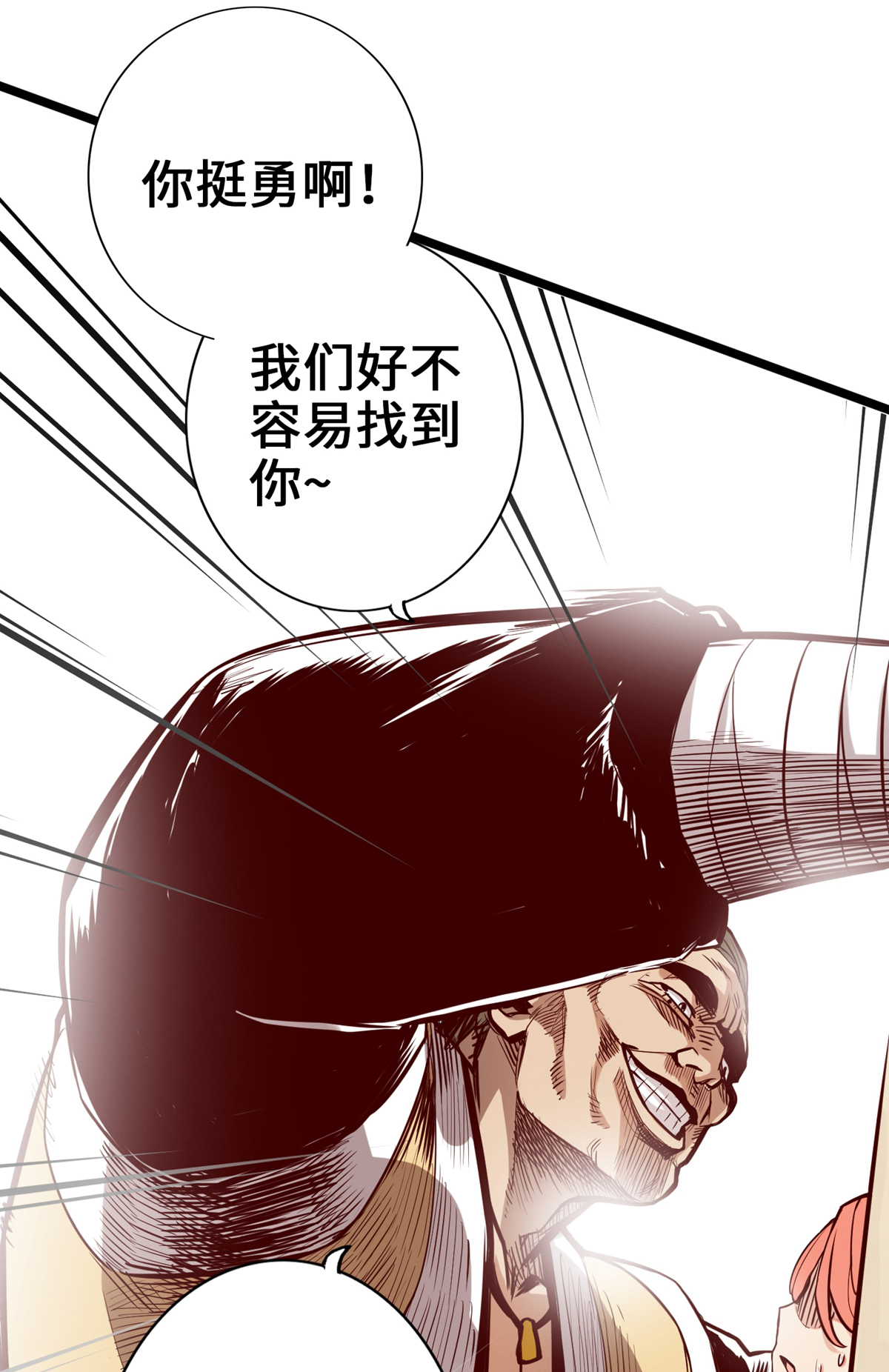 31
