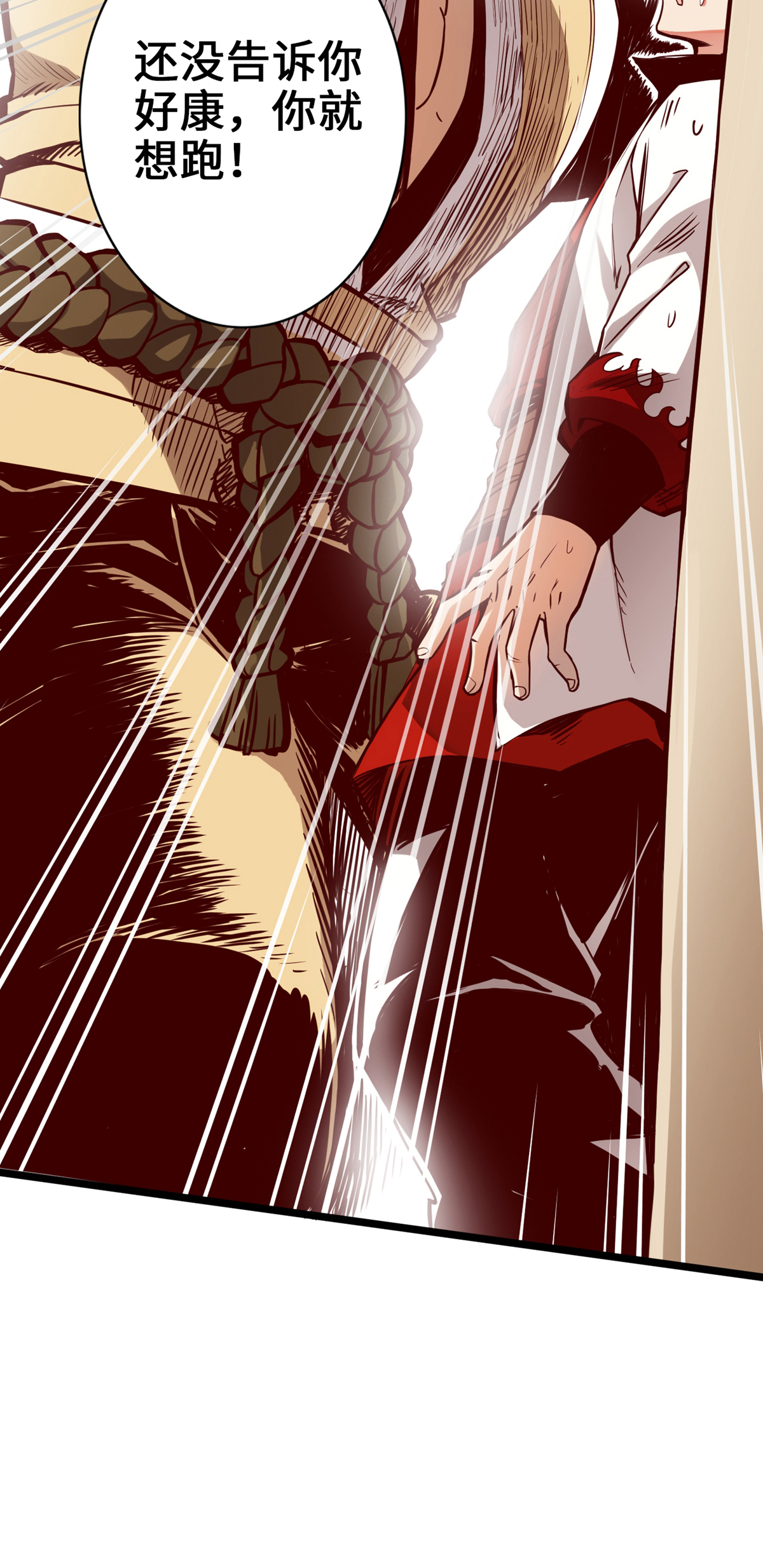 32