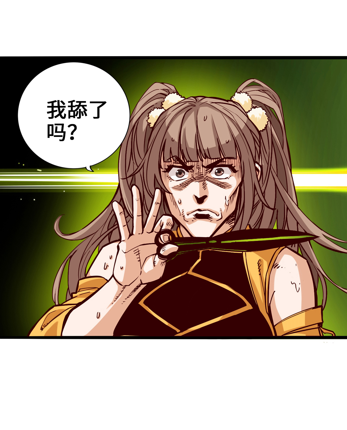 44