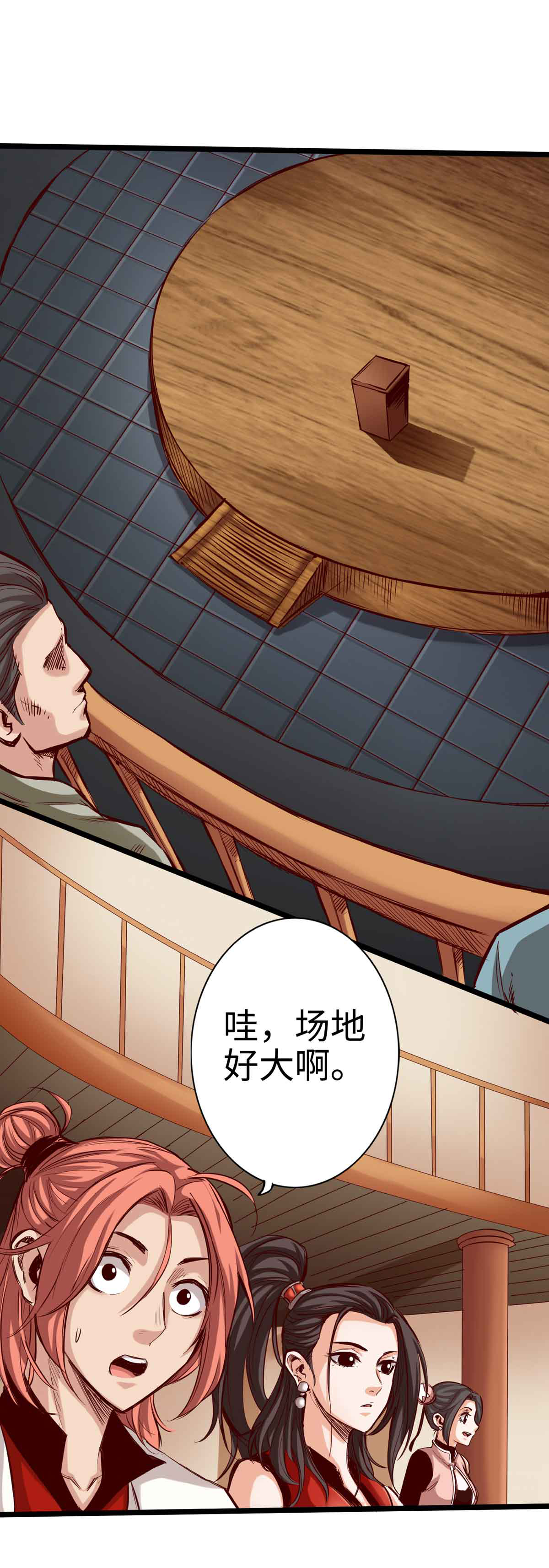 16
