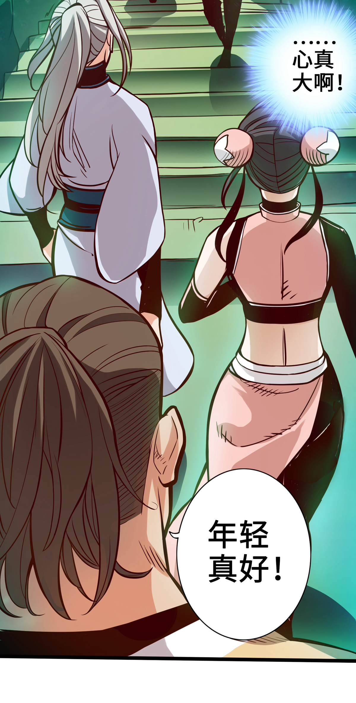 46
