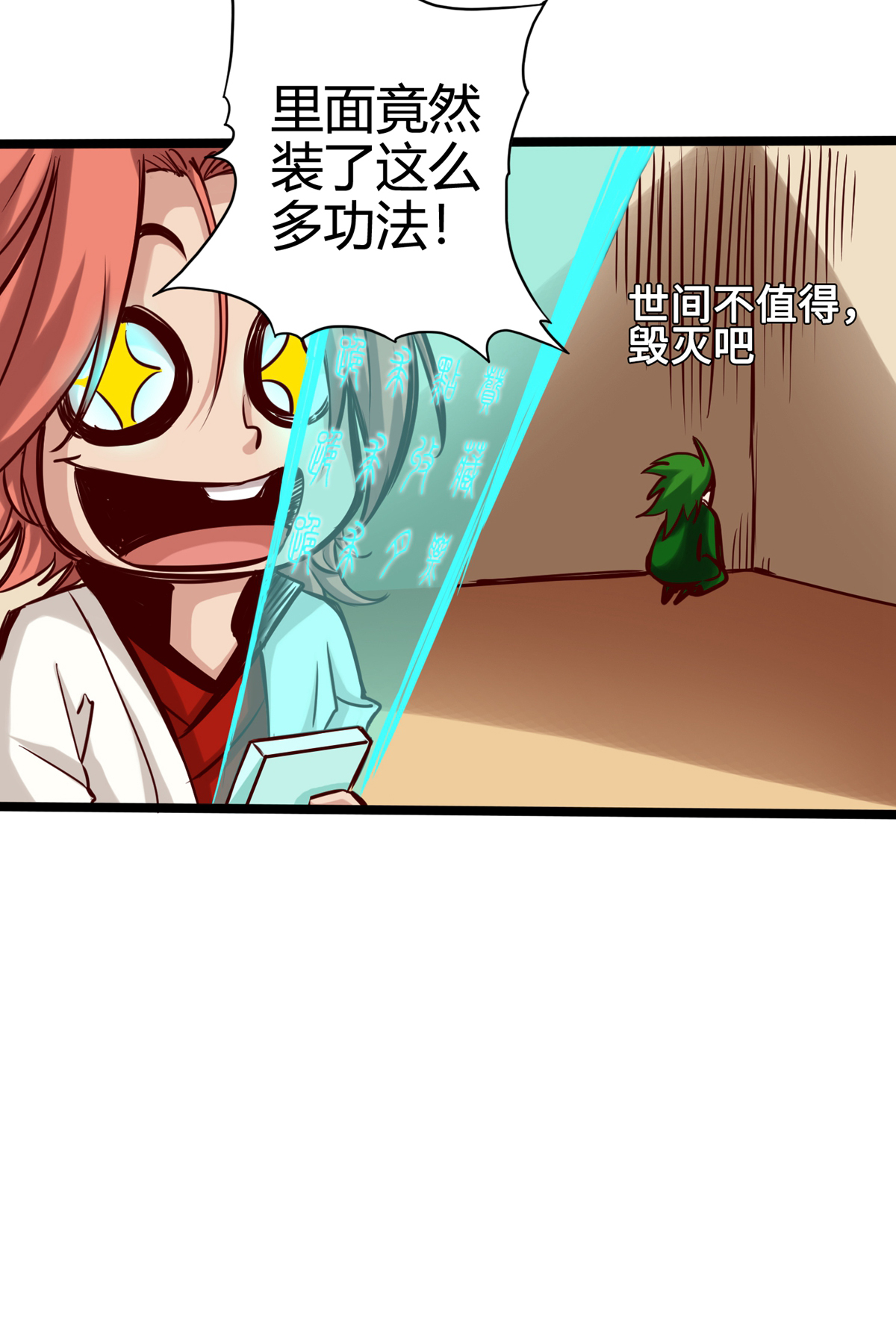 38