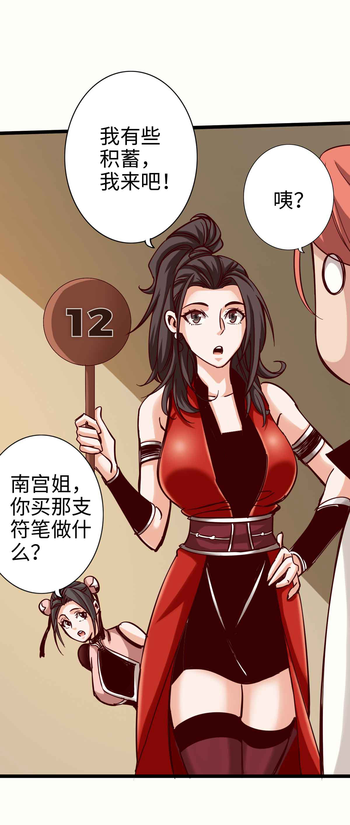 19.jpg