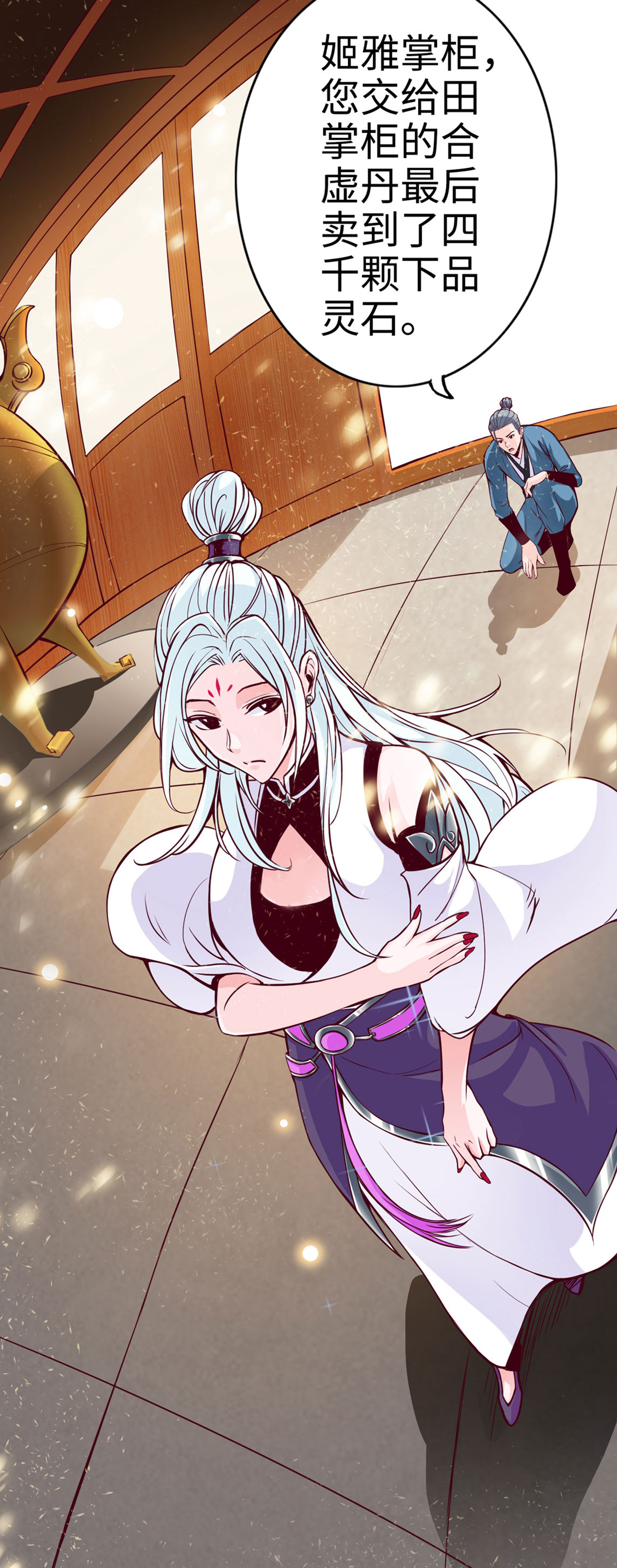32