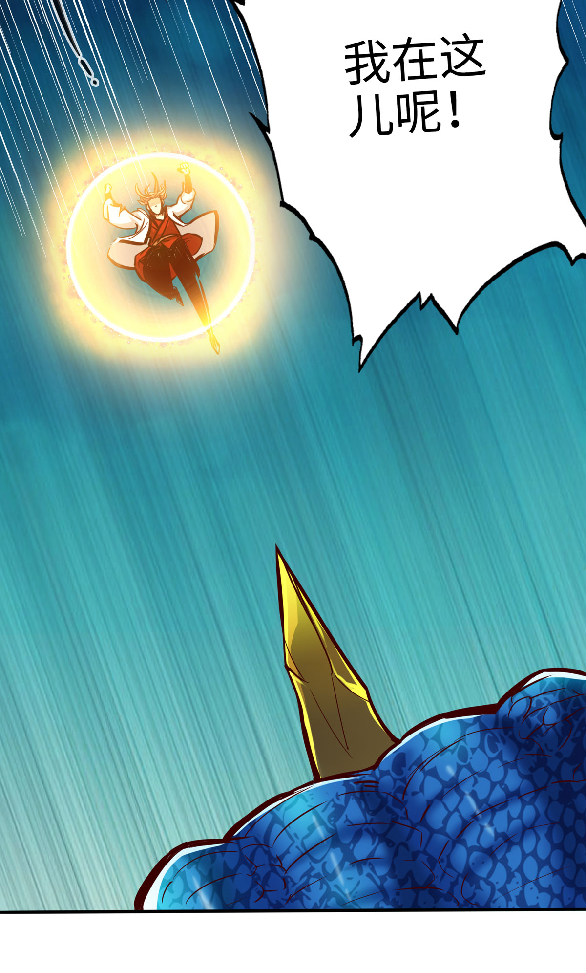 31