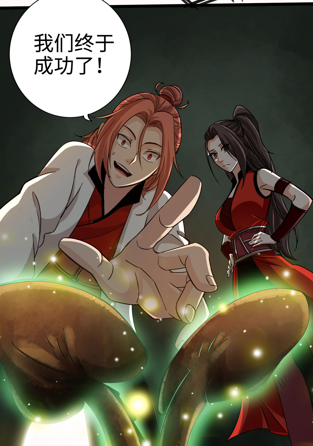 39