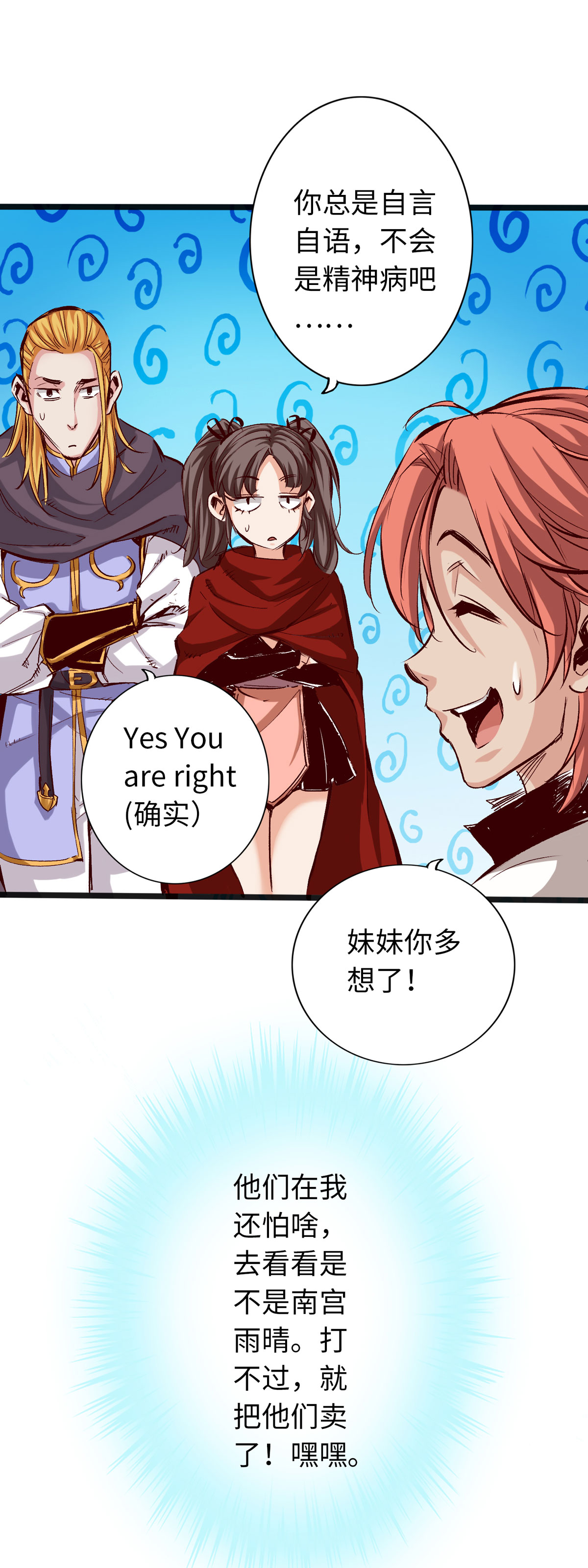 8.jpg